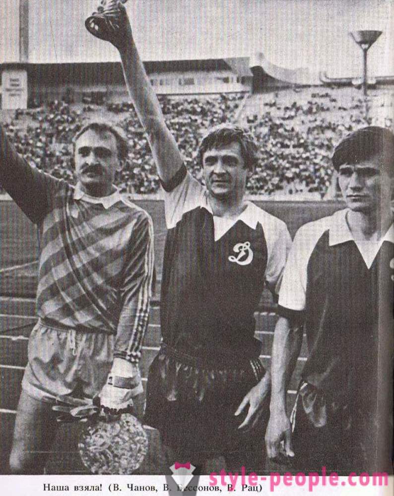 Basile le Rat: biographie et la carrière du joueur et ex-entraîneur de football soviétique et ukrainien