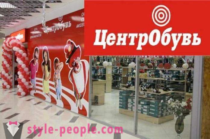 Société » faillite « Tsentrobuv: à Saint-Pétersbourg est quelques magasins