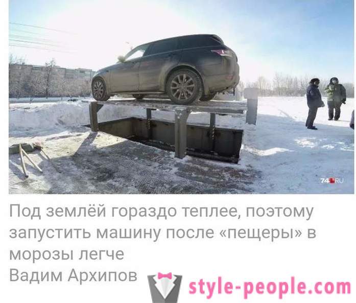 Réseau vidéo perturbé de Tcheliabinsk avec un parking souterrain