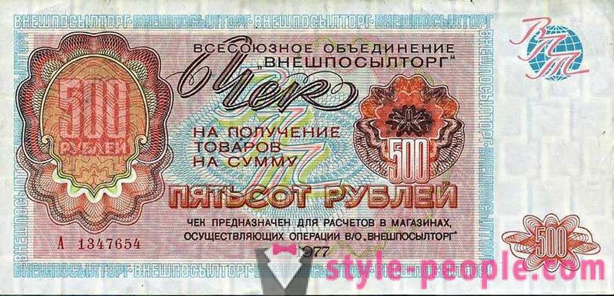 URSS inhabituelle crypto-monnaie