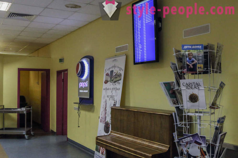 Crise figizis Nous avons trouvé la salle à manger pas cher dans tous les aéroports de Moscou