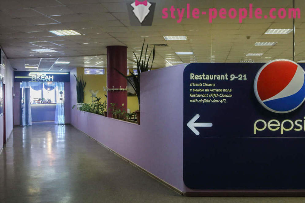 Crise figizis Nous avons trouvé la salle à manger pas cher dans tous les aéroports de Moscou