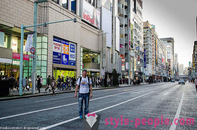 Un peu sur les bains japonais et une promenade le long de la rue principale de Tokyo